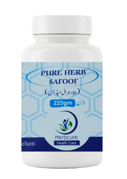 Pure Herb Safoof